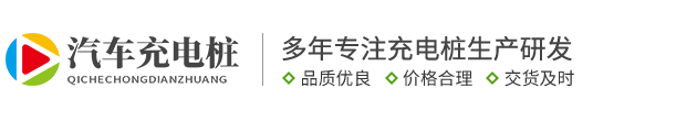 山西千亨瑞能源科技有限公司
