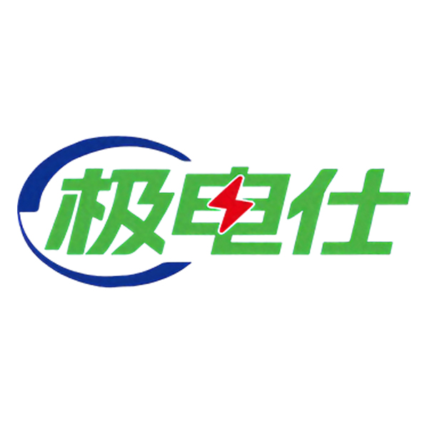山西千亨瑞能源科技有限公司