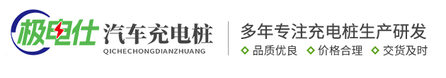 山西千亨瑞能源科技有限公司