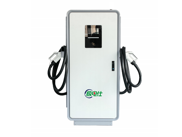 直流充电桩80kw双枪/120kw