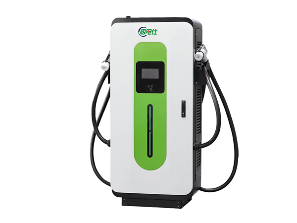 直流充电桩240kw-500kw