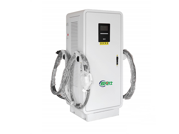 直流充电桩320kw/360kw