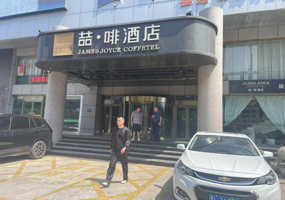 山西临汾市喆啡酒店充电站